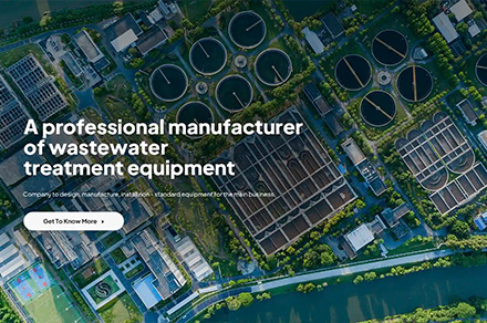 無錫買山環(huán)保裝備有限公司-外貿(mào)獨(dú)立站